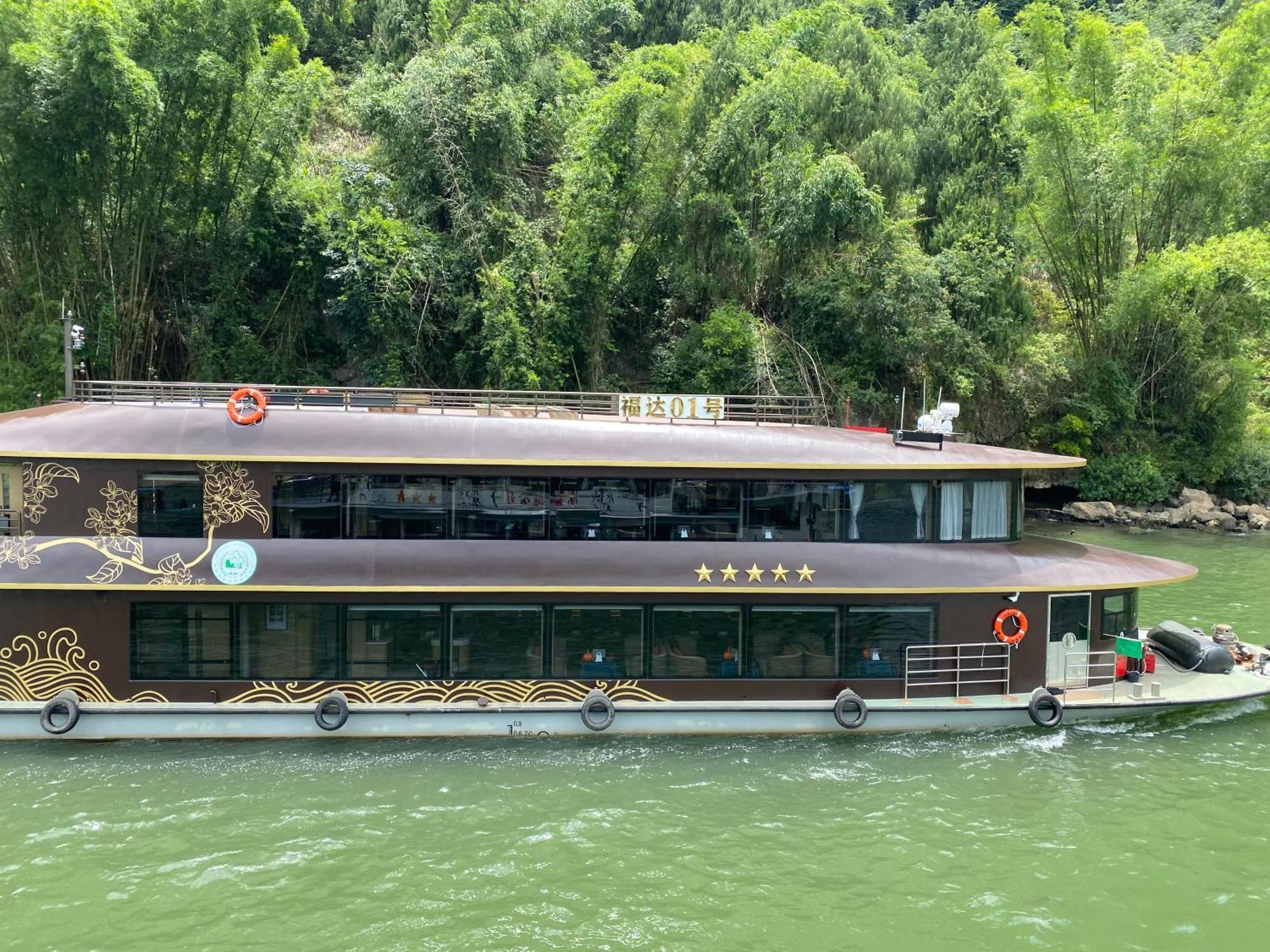 Junshe Boutique Guest House Guilin Exterior foto